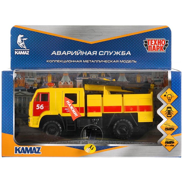 Модель KAM43502-15SLEM-YE КАМАЗ-43502 АВАРИЙНАЯ СЛУЖБА Технопарк в кор.