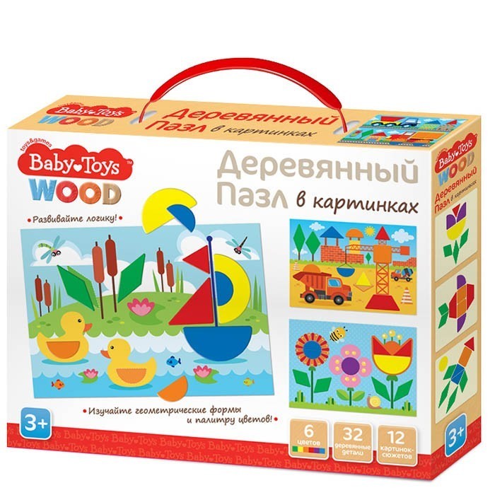 Пазлы деревянный 32 эл. BABY TOYS 04097