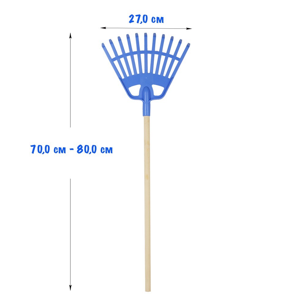 Грабли веерные 77см У493 /15/