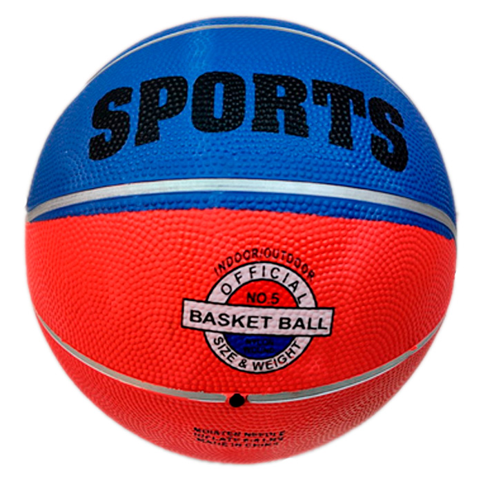 Мяч Баскетбол №5 141U-31