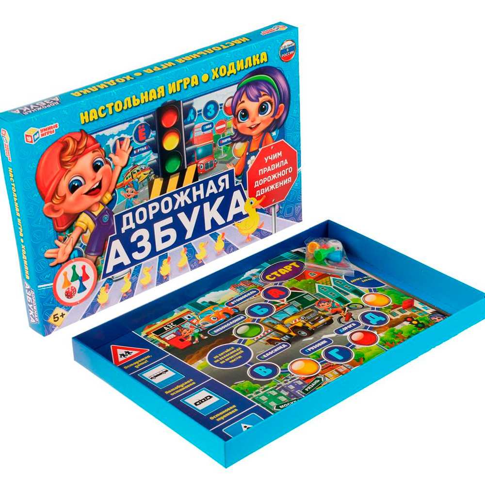 Игра настольная Умка Ходилка Дорожная азбука 4650250518334