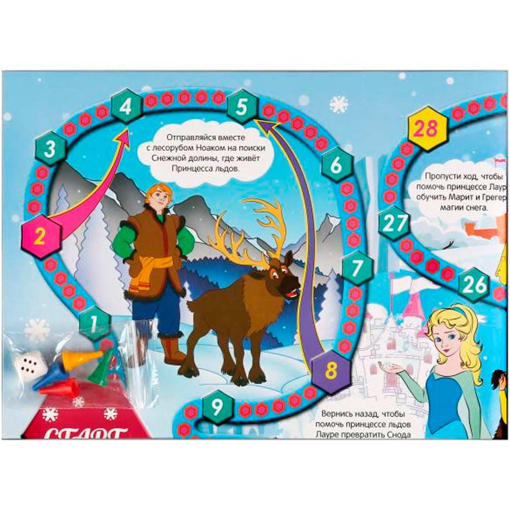 Настольная игра Умка Принцесса льдов. Ходилка 4690590193884 Настольная игра Умка Принцесса льдов. Ходилка 4690590193884