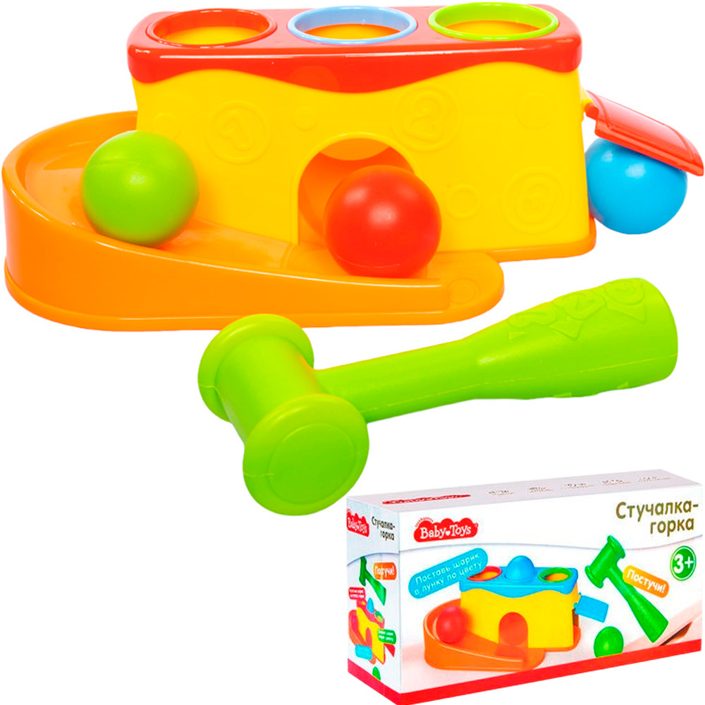 Игрушка Стучалка-горка 2 в 1 Baby toys 70007