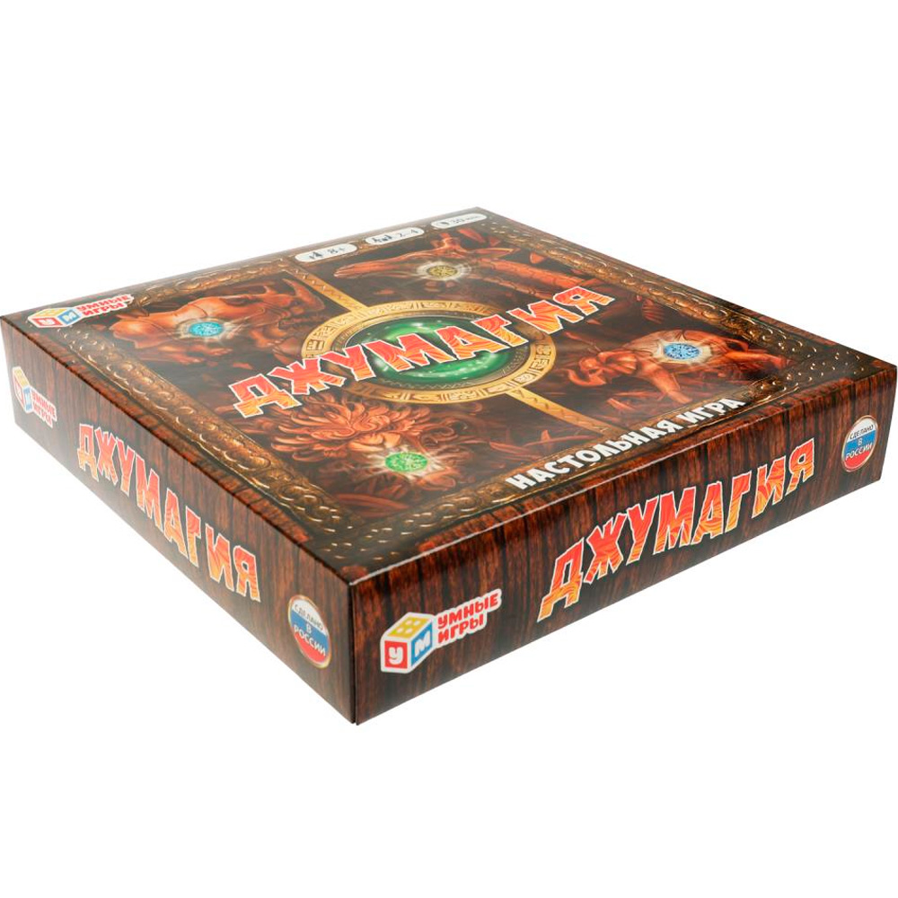 Игра Умка Джумагия Ходилка квадрат 4680107941626 /10 Игра Умка Джумагия Ходилка квадрат 4680107941626 /10