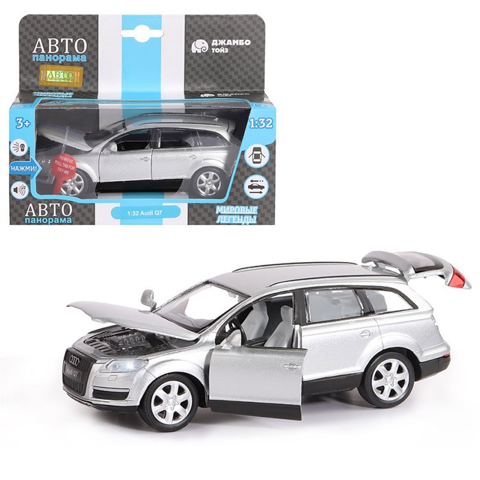 Модель 1:32 Audi Q7, серебряный 1251144JB Автопанорама