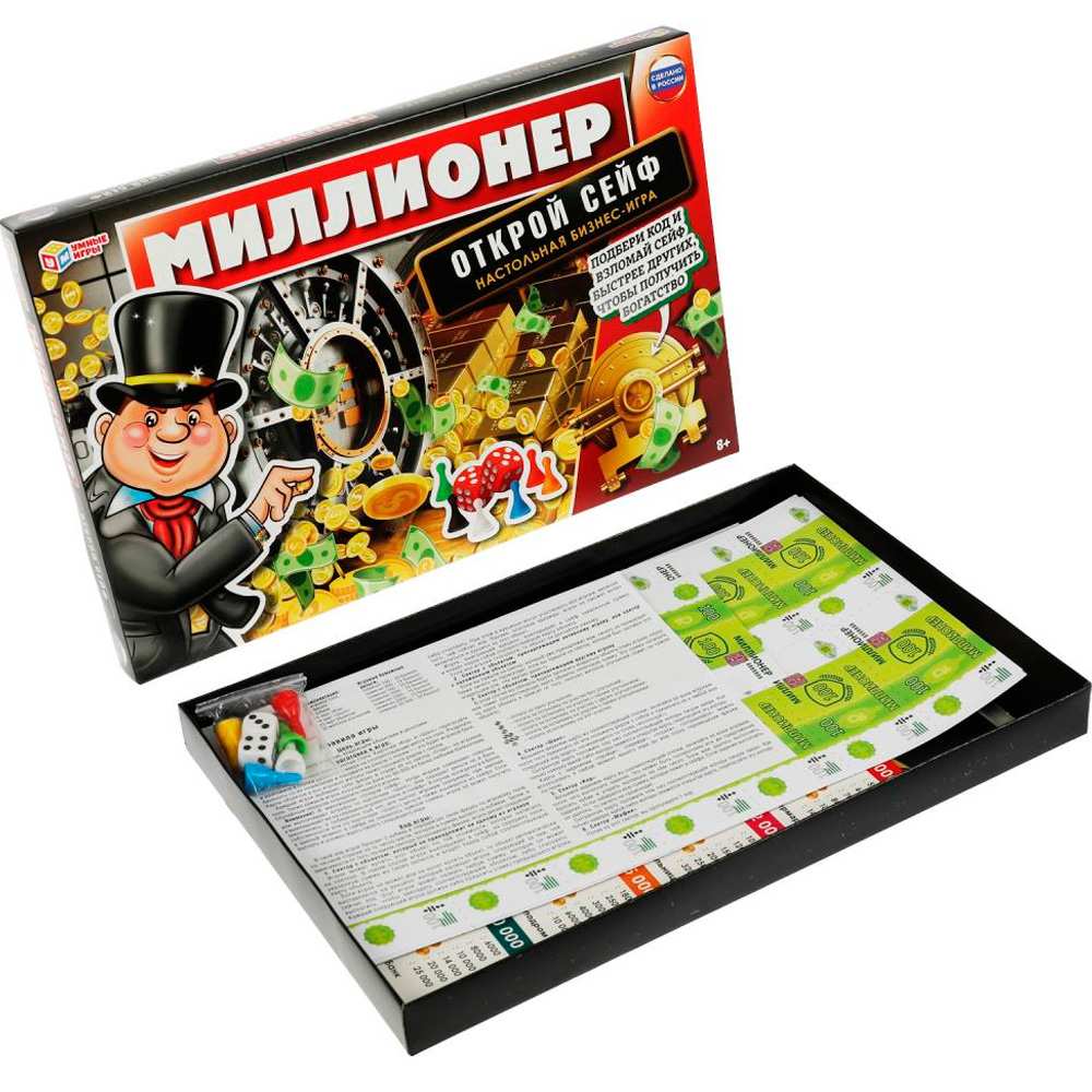 Игра Умка Миллионер. Открой сейф 4650250540274 Игра Умка Миллионер. Открой сейф 4650250540274