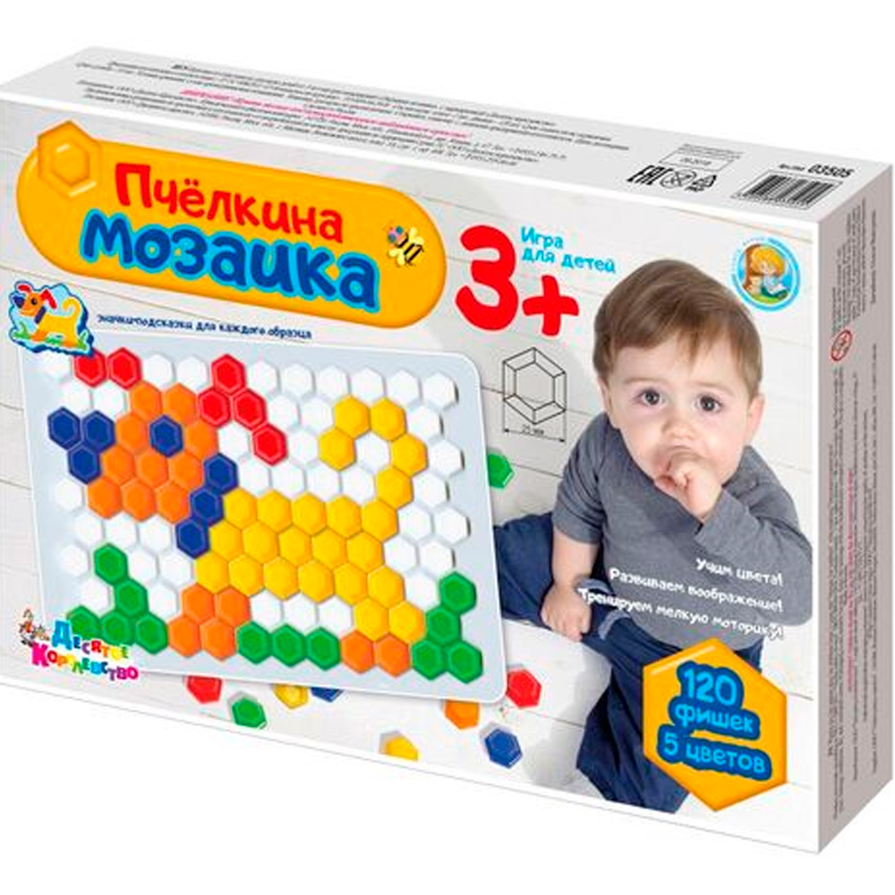 Мозаика 03505