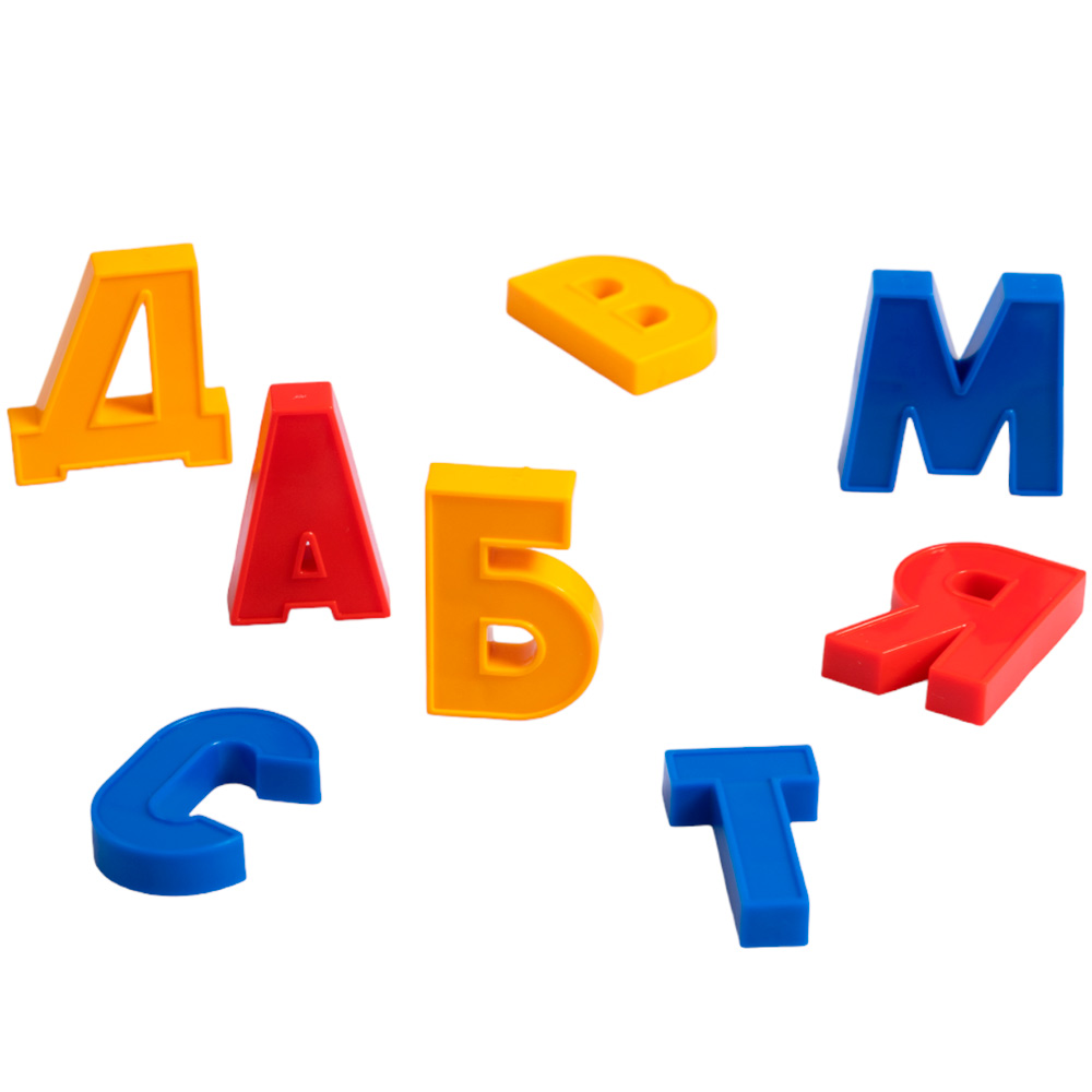 Набор цифр,букв рус. алфавита и мат.знаки (Н=2,5см, 78шт) 02022 /10/ Набор цифр,букв рус. алфавита и мат.знаки (Н=2,5см, 78шт) 02022 /10/