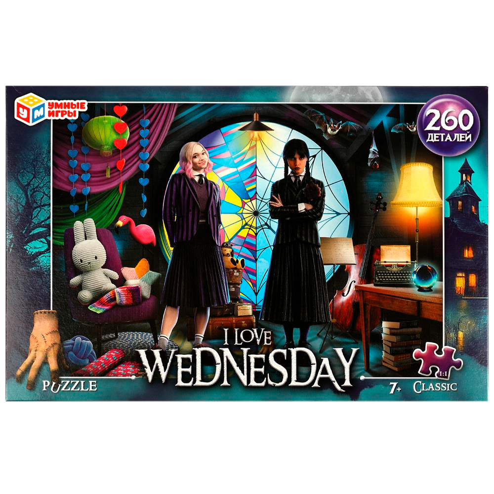 Пазл 260 I love Wednesday 4650250592570