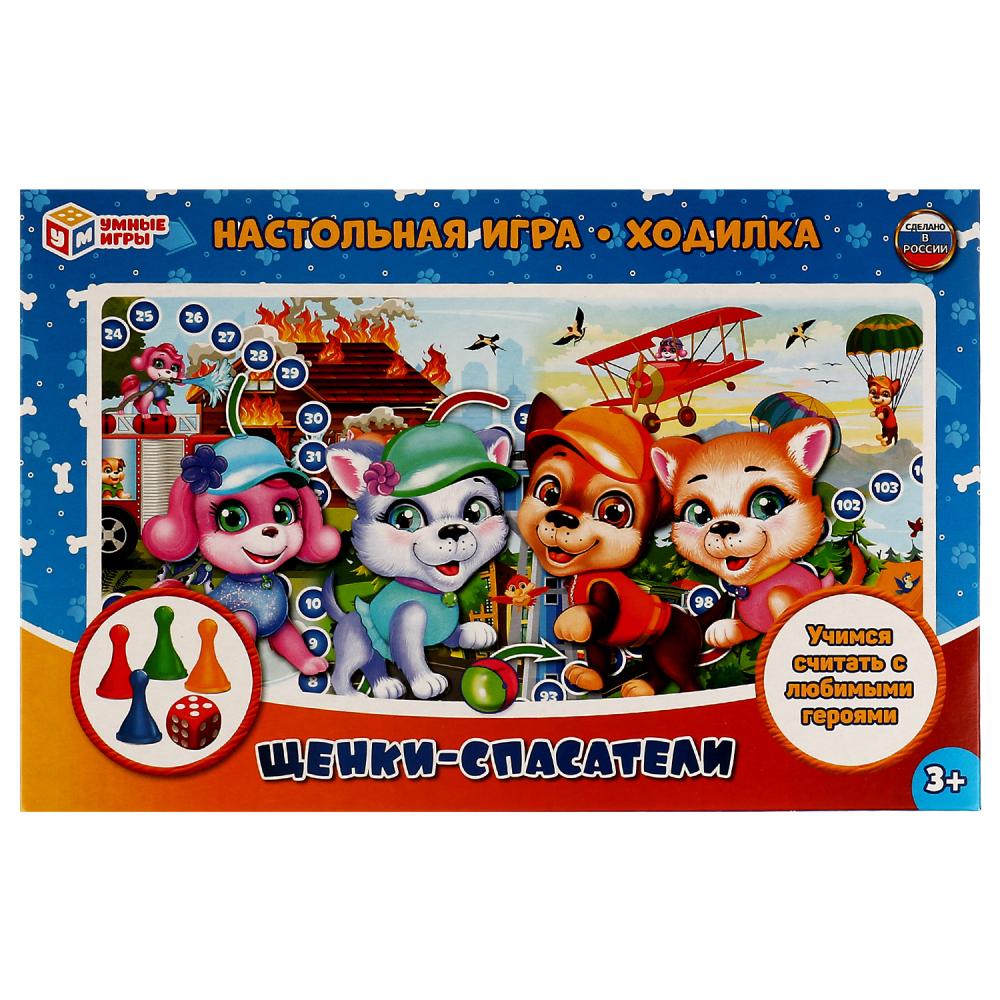 Игра Умка Щенки-спасатели.Ходилка 4680107967947