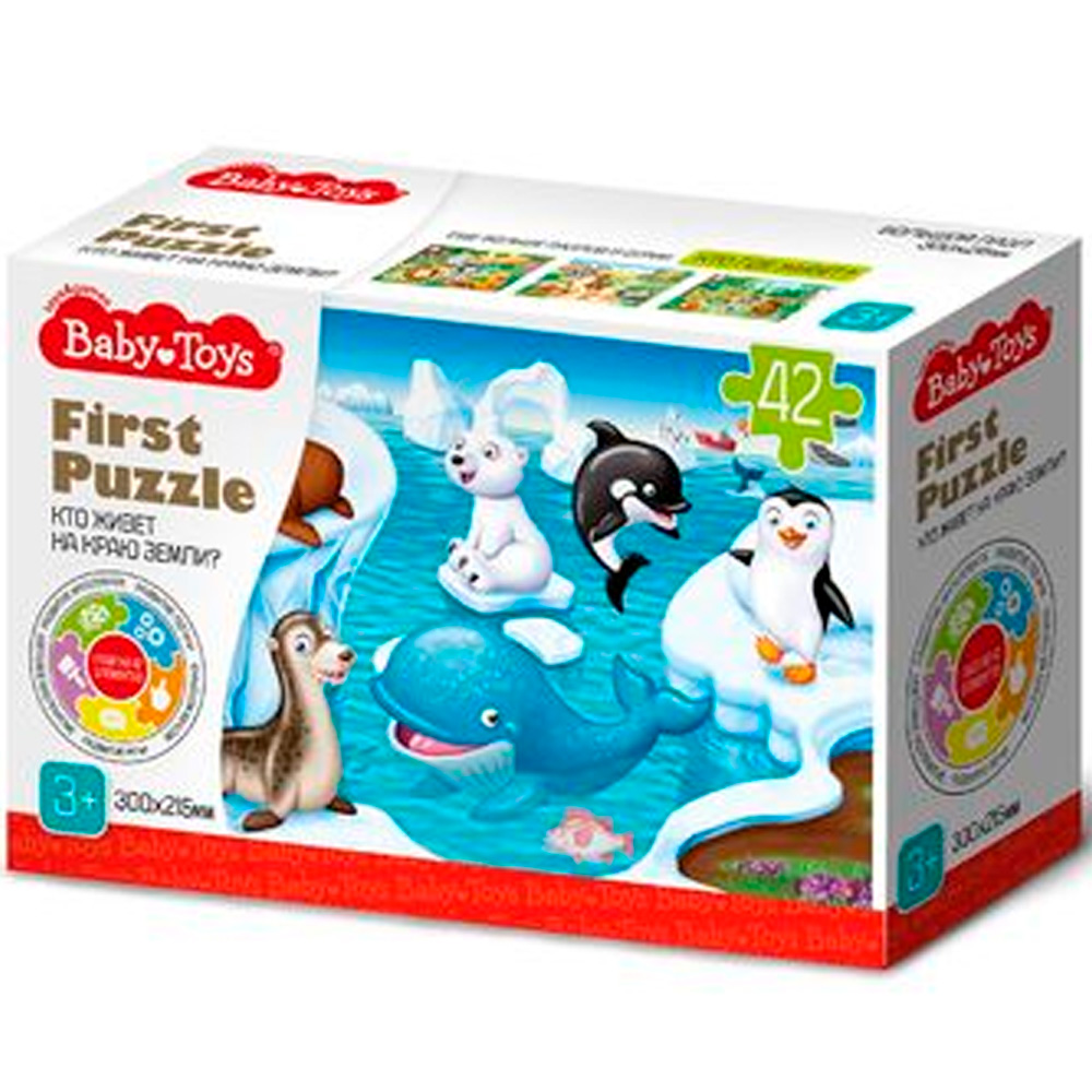 Пазл 42 First Puzzle Кто живет на Краю земли Baby Toys 04189.