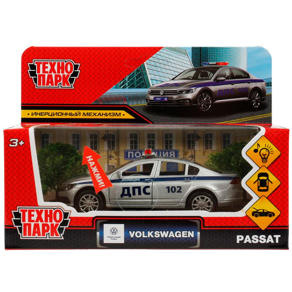 Модель PASSAT-12SLPOL-SR VOLKSWAGEN PASSAT ПОЛИЦИЯ 12 см Технопарк в коробке Модель PASSAT-12SLPOL-SR VOLKSWAGEN PASSAT ПОЛИЦИЯ 12 см Технопарк в коробке