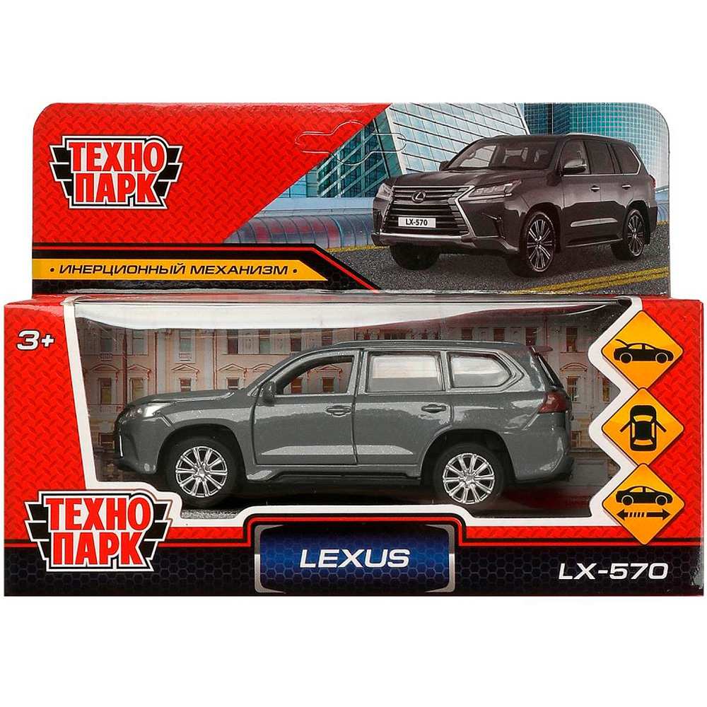 Модель LX570-12-GY LEXUS LX-570 длина 12 см, двери, багаж, инерц, серый Технопарк в кор. 