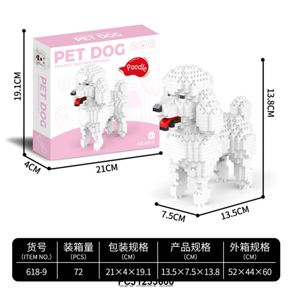 Констр-р 3D 618-9 Пудель в кор.