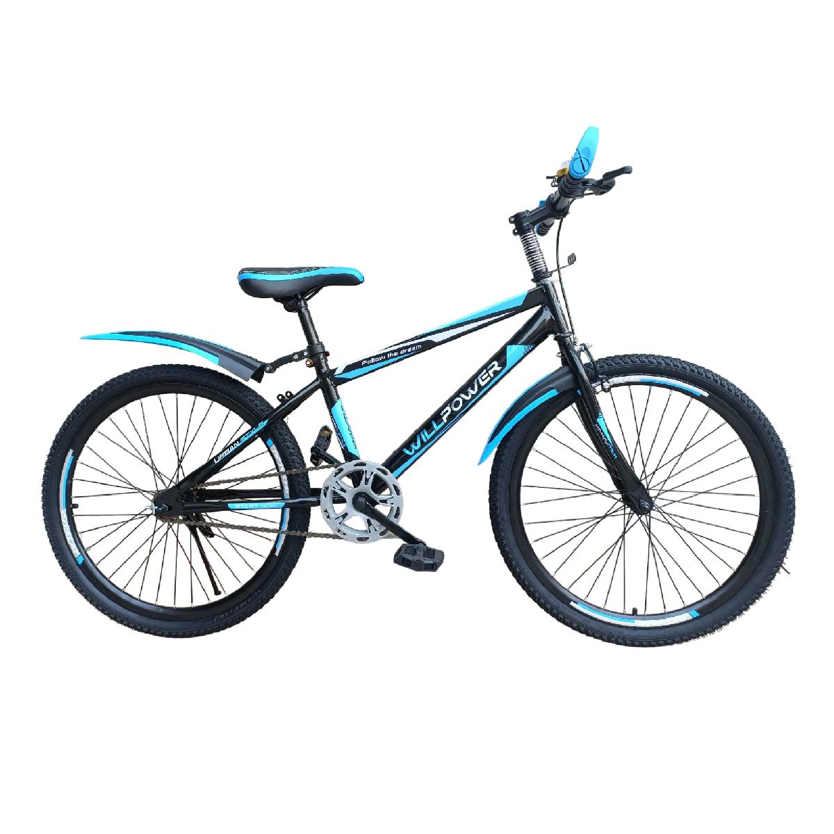 Велосипед 2-х 26" WILLPOWER синий FG230707003C-5-2