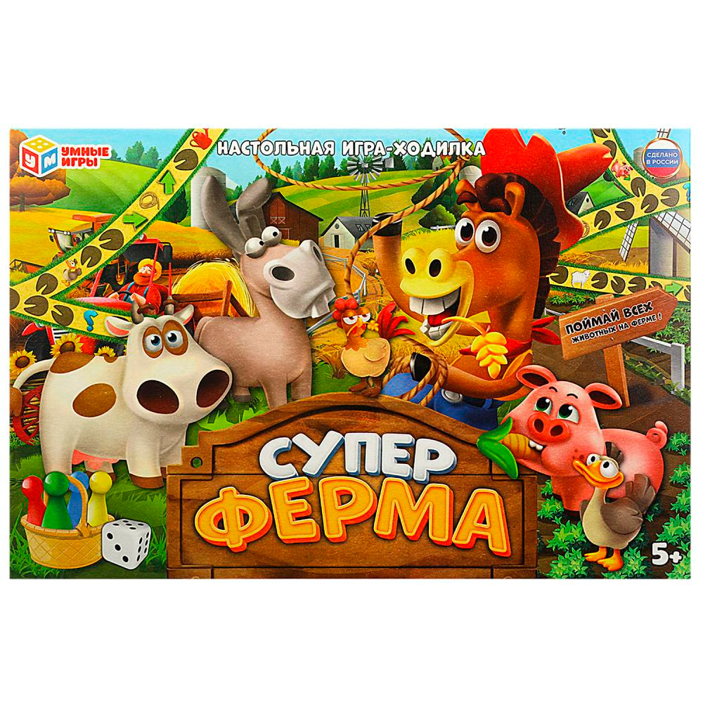 Игра Умка Суперферма.Ходилка 4650250583042