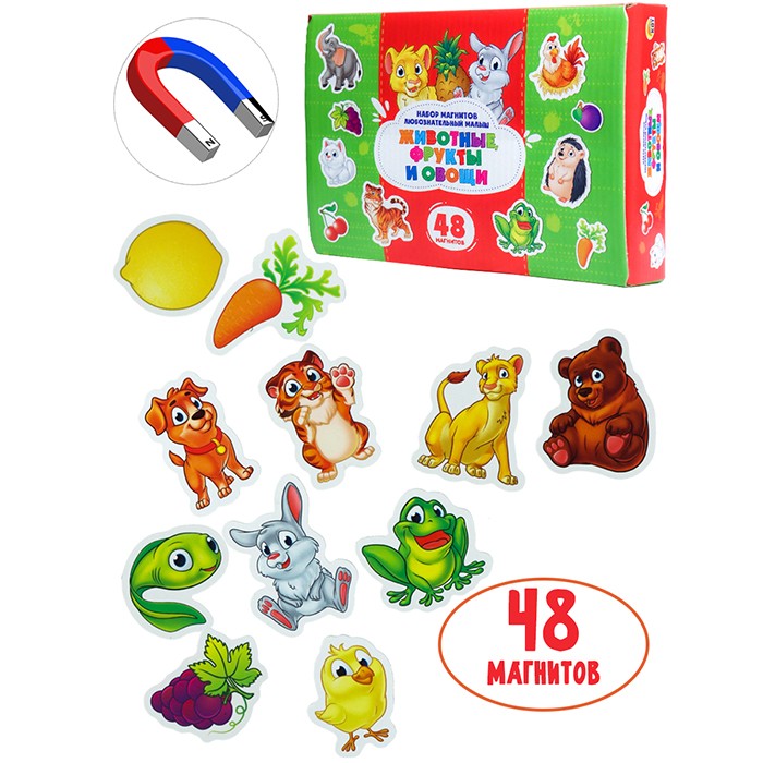 Игра Магниты в коробке.Любознательный малыш:Животные,фрукты и овощи ИН-8947