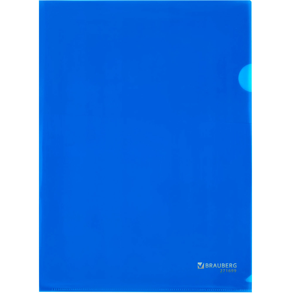 Папка-уголок А4 синяя 0,10мм, BRAUBERG EXTRA 271699.