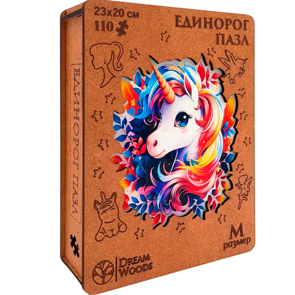 Дер. Пазл фигурный Единорог P-060