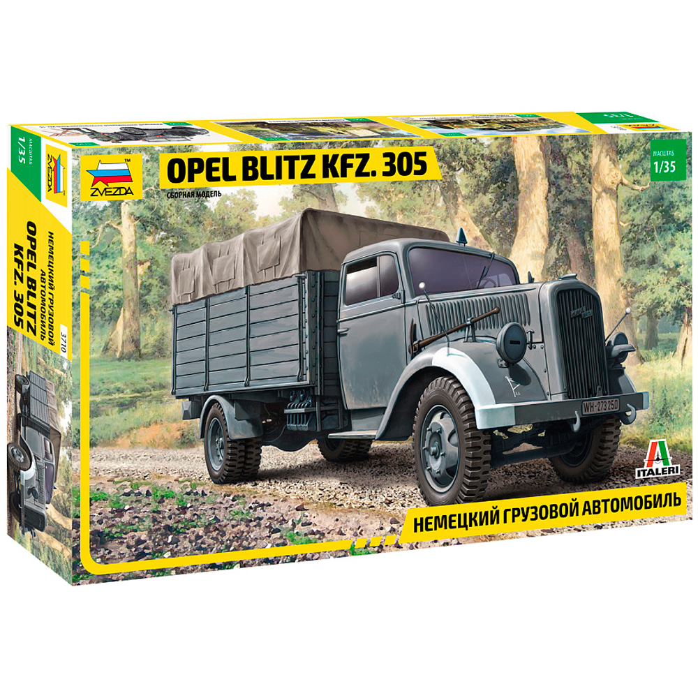 Сб. модель 3710 Немецкий грузовой автомобиль Opel Blitz Kfz. 305