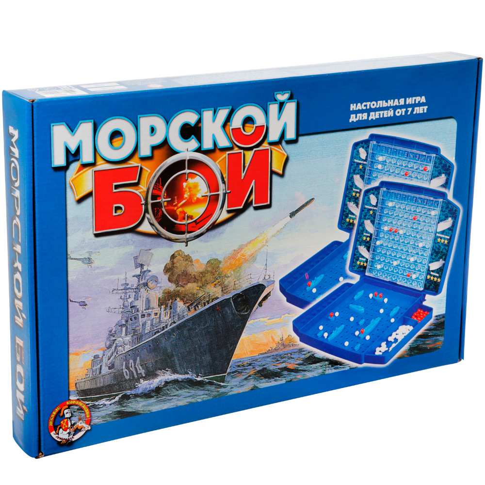 Игра Морской Бой -1 РФИ (м/г) 00992 