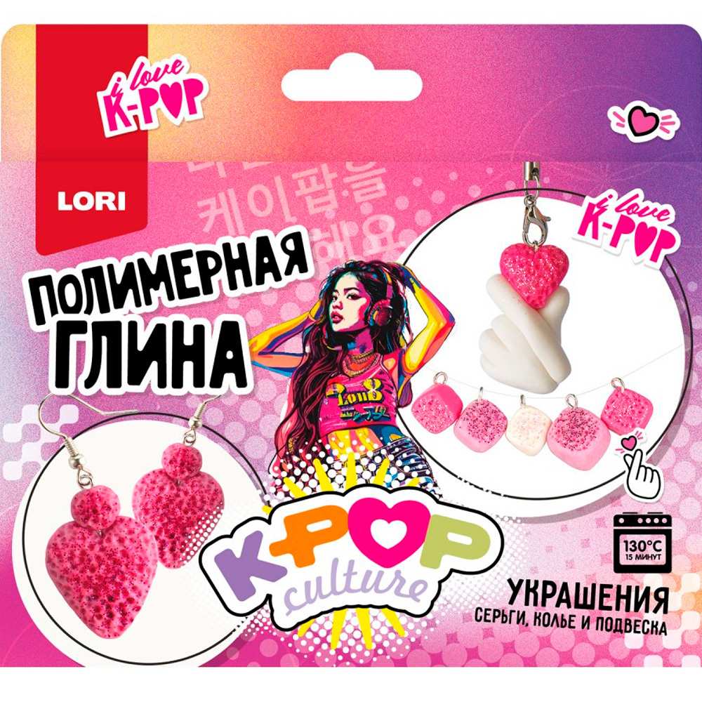 Набор для творчества Полимерная глина.Украшения K-POP Набор для творчества Полимерная глина.Украшения K-POP