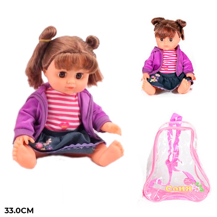 Кукла 5300 Алина в рюкзаке