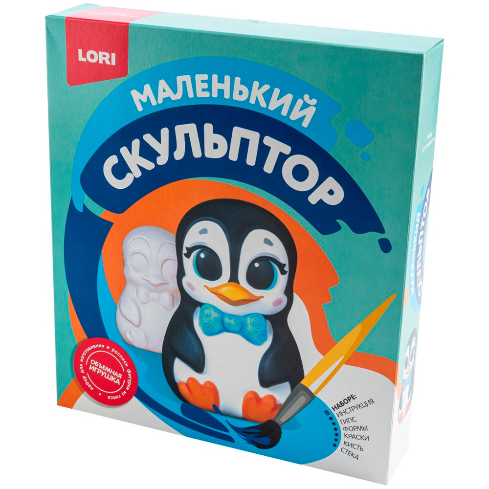 Набор для творчества Маленький скульптор Пингвин Об-011 Lori Набор для творчества Маленький скульптор Пингвин Об-011 Lori