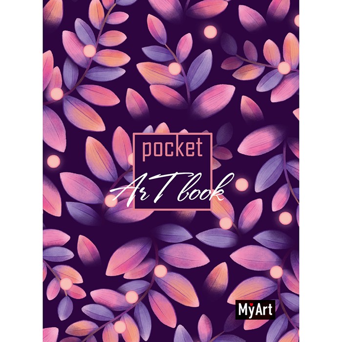 Скетчбук 462-0-129-72072-4 MyArt. Pocket ArtBook. Листья