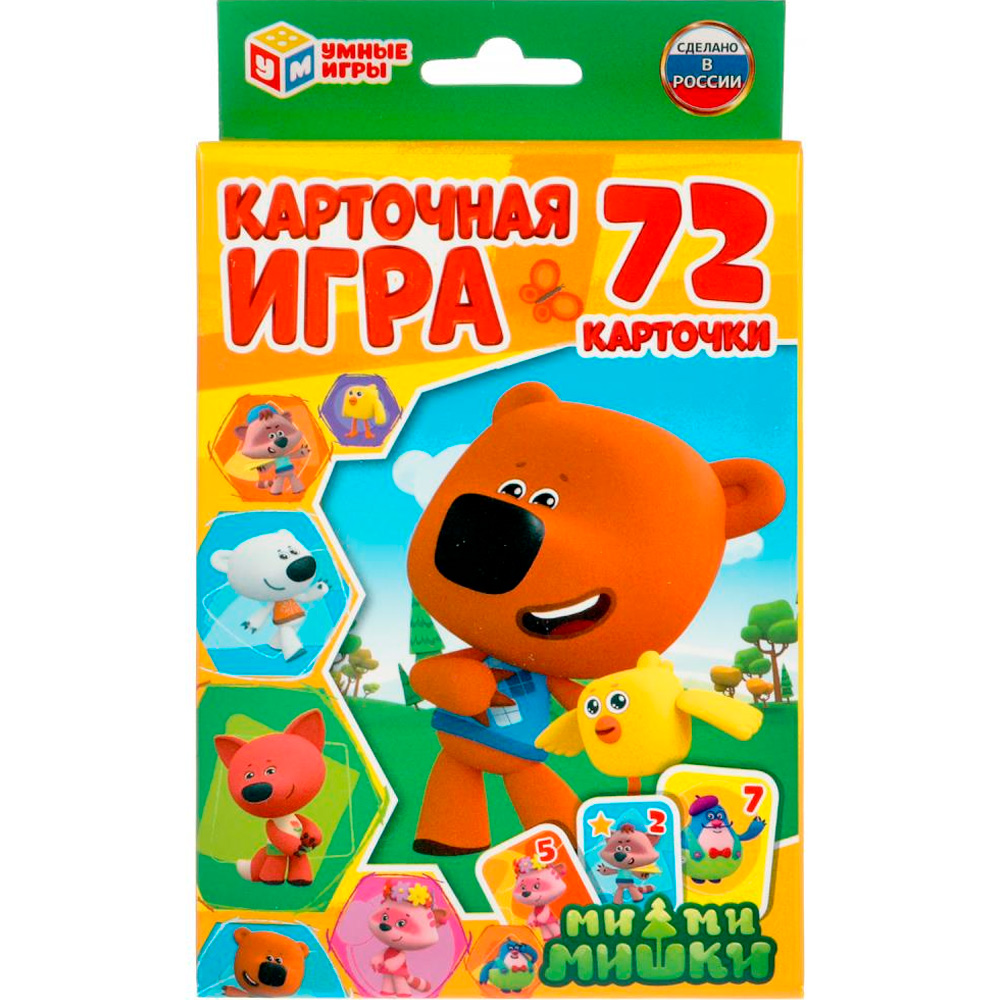 Игра Умка Ми-ми-мишки. Карточная игра 4680107902375