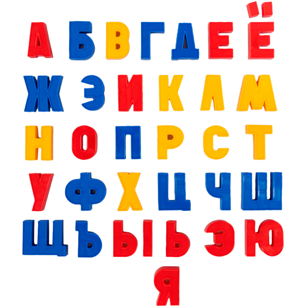 Набор букв рус. алфавита (Н=3,5см, 106шт.) 02021 /10/ Набор букв рус. алфавита (Н=3,5см, 106шт.) 02021 /10/