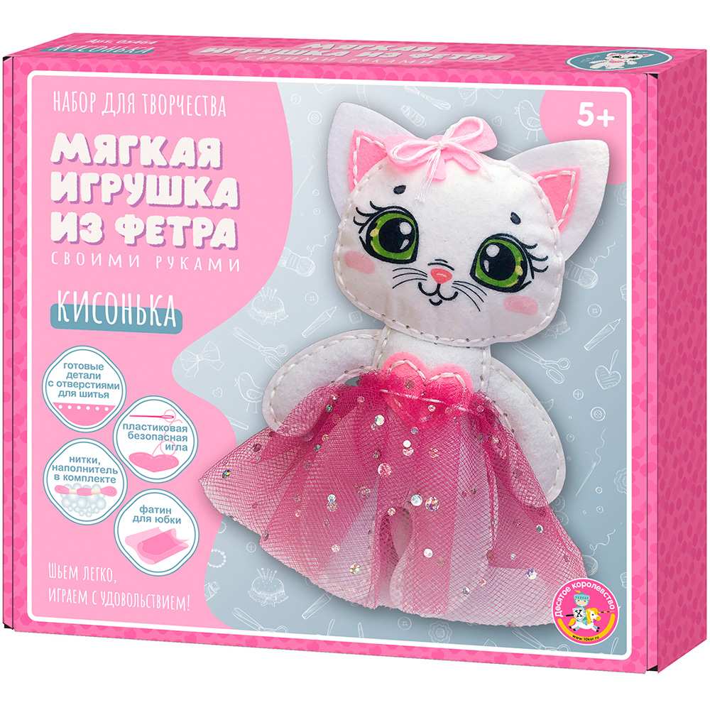 Набор для творчества Мягкая игрушка из фетра Кисонька 05464 Набор для творчества Мягкая игрушка из фетра Кисонька 05464