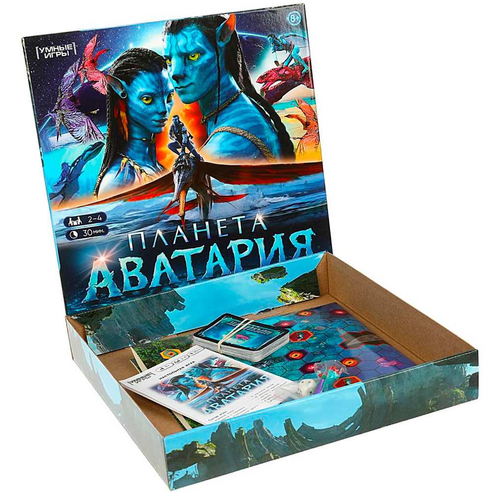 Игра Умка Планета Аватария.Ходилка квадрат.Премиум. 40 карточек 4650250592303