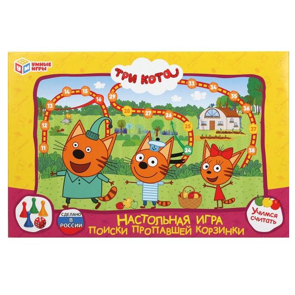 Игра Три кота.Поиски пропавшей корзинки 4630115520023