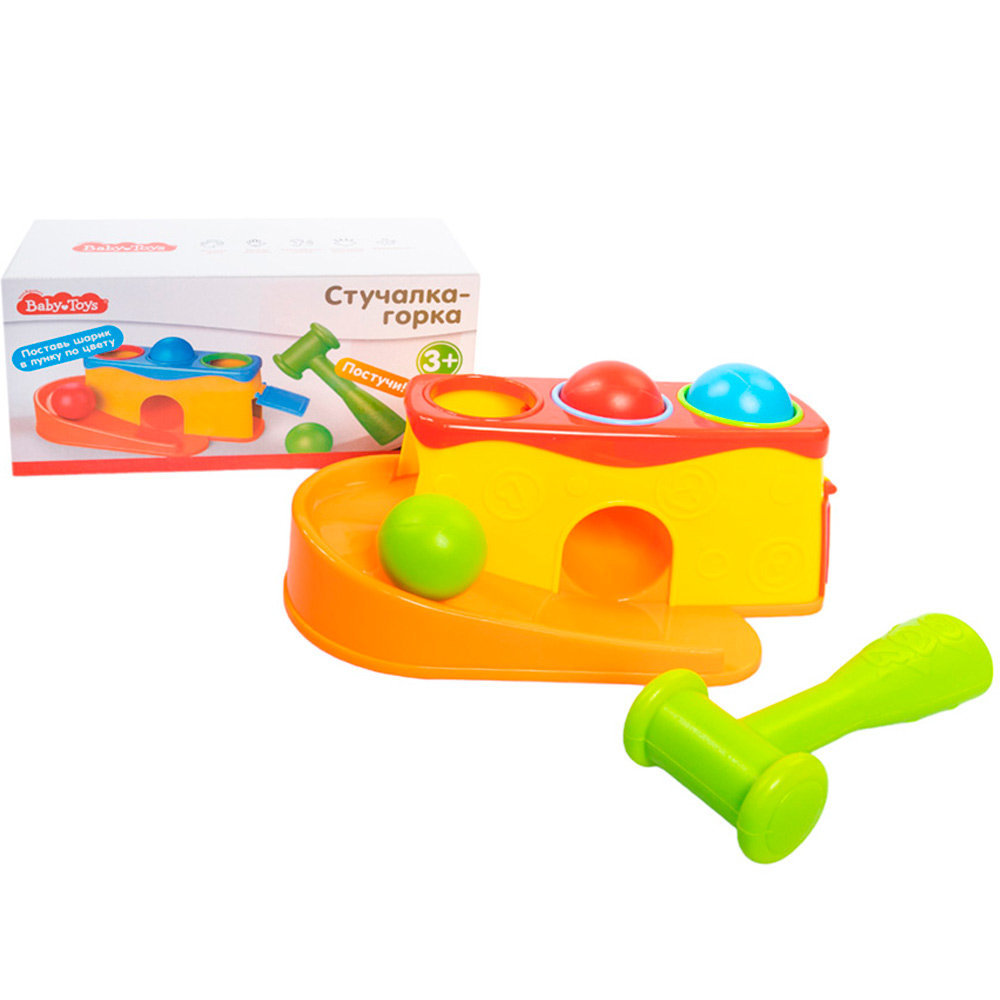 Игрушка Стучалка-горка 2 в 1 Baby toys 70007