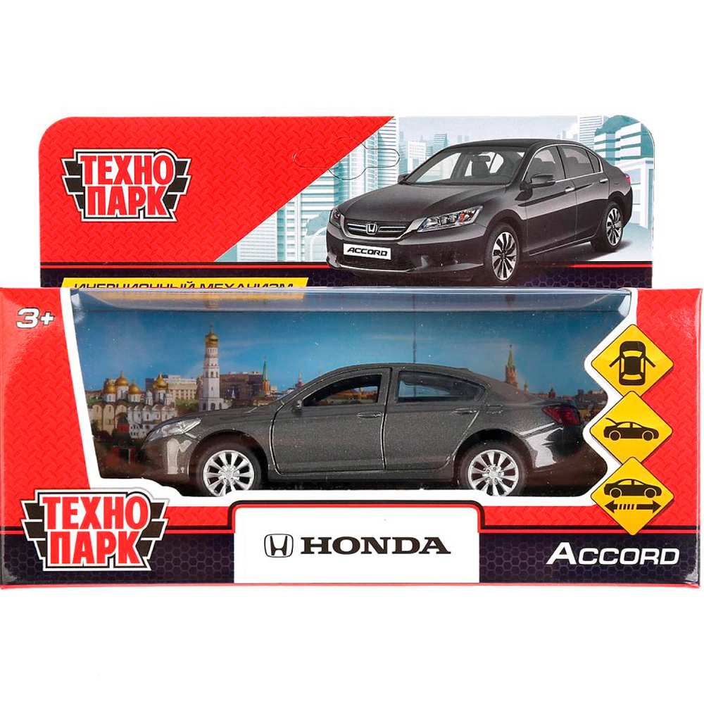 Модель ACCORD-GY HONDA ACCORD серый Технопарк  в коробке