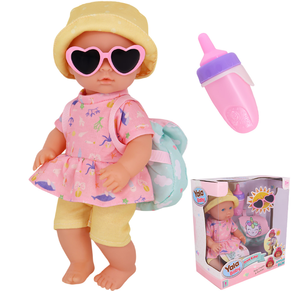 Пупс Yala Baby YL2430A-B 30 см с аксесс. в кор.