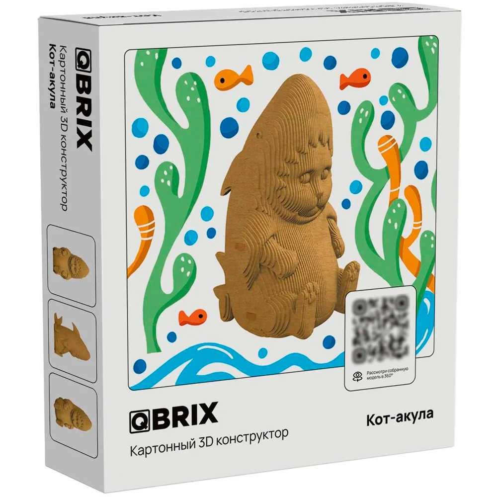 Констр-р Картонный 3D QBRIX Кот-акула 20044