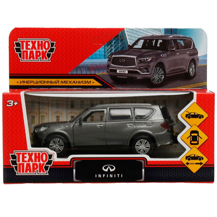 Модель QX80-12-GY INFINITI QX80, длина 12,5 см, двери, багаж, инер, серый Технопарк в коробке /72/ Модель QX80-12-GY INFINITI QX80, длина 12,5 см, двери, багаж, инер, серый Технопарк в коробке /72/