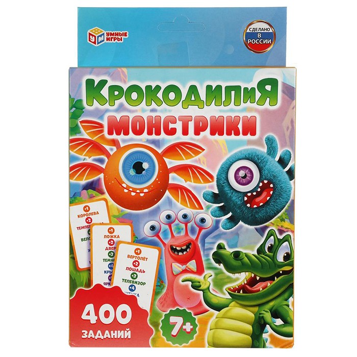 Игра КрокодилиЯ Монстрики. Развивающие карточки. 80 карточек 4680107921604