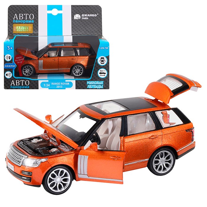 Модель 1:34 2013 Range Rover, оранжевый 1251296JB Автопанорама