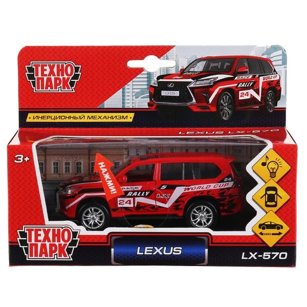 Модель LX570-S-SL LEXUS LX-570 Спорт Технопарк в коробке