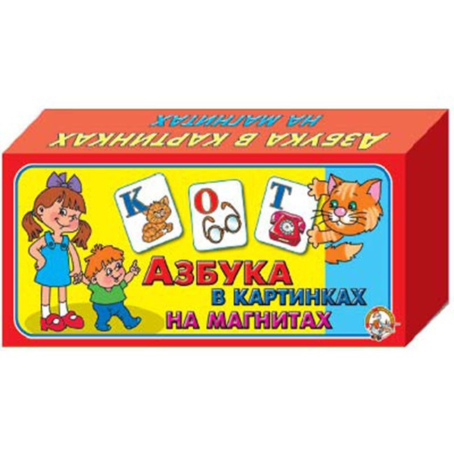 Игра Азбука в картинках /на магнитах/ 00248