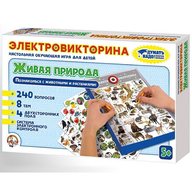 Игра Электровикторина Живая природа 02813