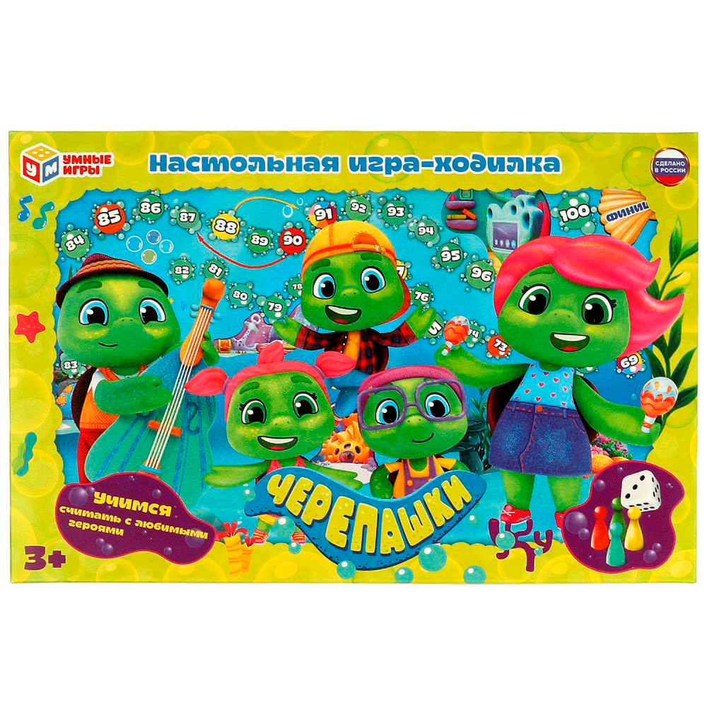 Игра Умка Черепашки.Ходилка 4680107999566