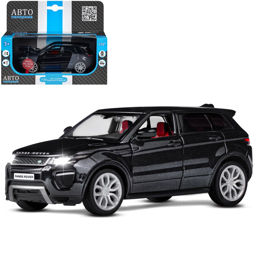 Модель 1:32 2017 Land Rover Range Rover Evoque HSE, черный 1251548JB Автопанорама