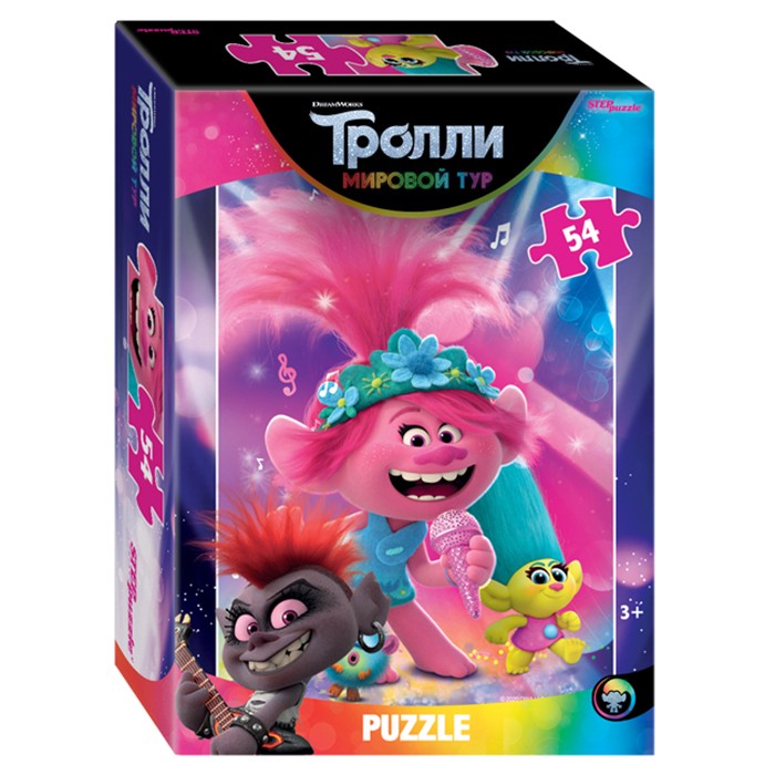 Пазл 54 Trolls - 2 71173 Степ