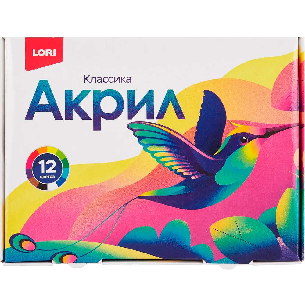 Краски акриловые КЛАССИКА, 12 цв. по 15 мл Акрк-006 Краски акриловые КЛАССИКА, 12 цв. по 15 мл Акрк-006