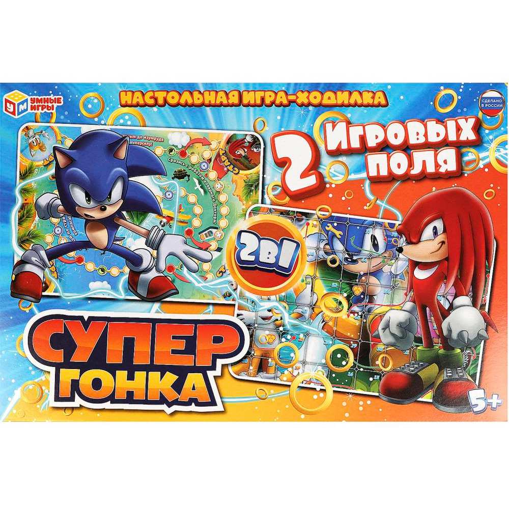 Игра Умка Супергонка.Ходилка 2в1 4650250592334