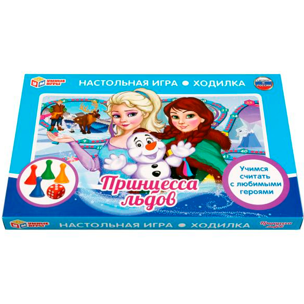 Настольная игра Умка Принцесса льдов. Ходилка 4690590193884 Настольная игра Умка Принцесса льдов. Ходилка 4690590193884